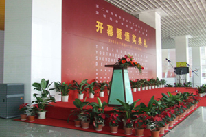 北京專業會議布景工廠 一站式展覽展示與會議服務的核心力量